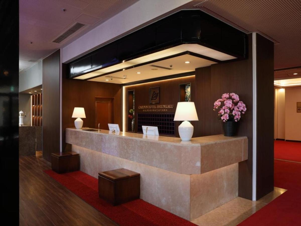 Garden Hotel Shiunkaku Higashimatsuyama / Vacation Stay 77481 Экстерьер фото